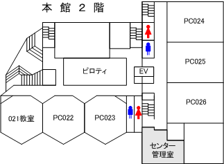 office-atsugi