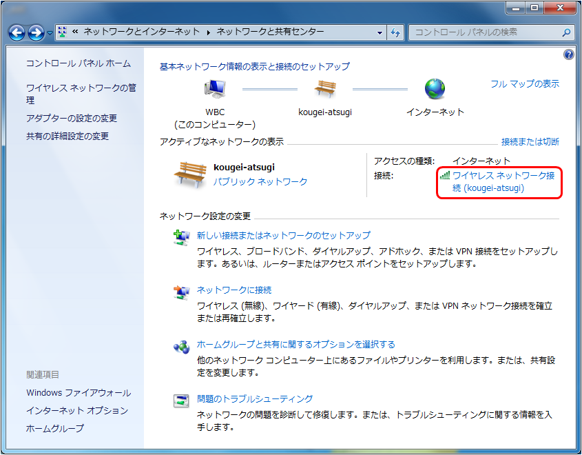 step2