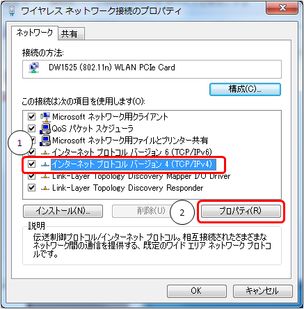 step3