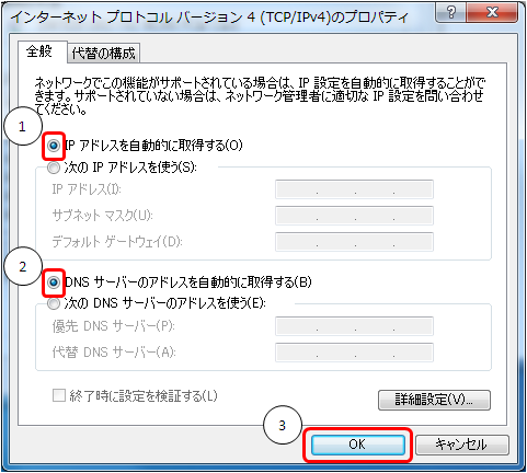 step4