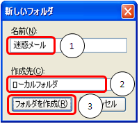 step1