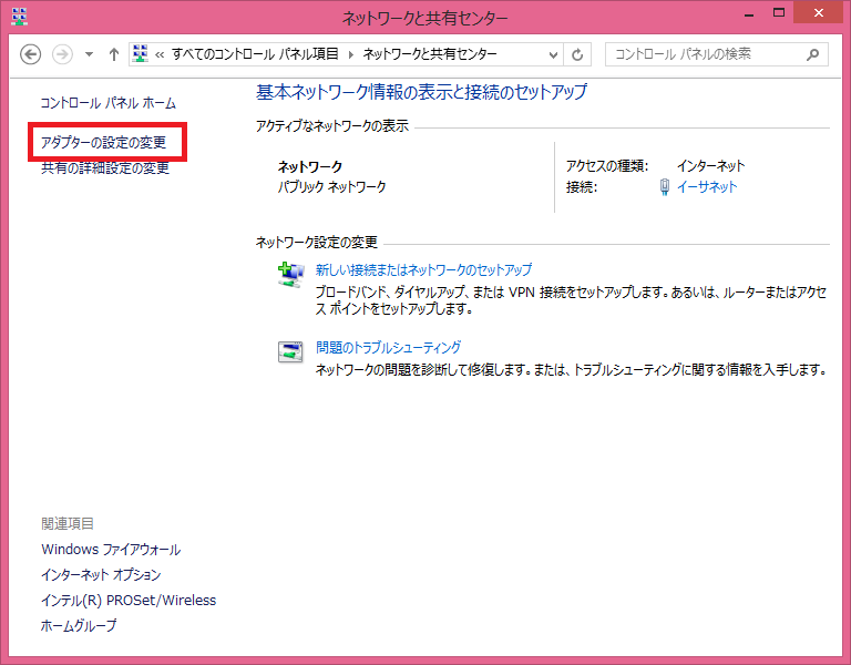 step2