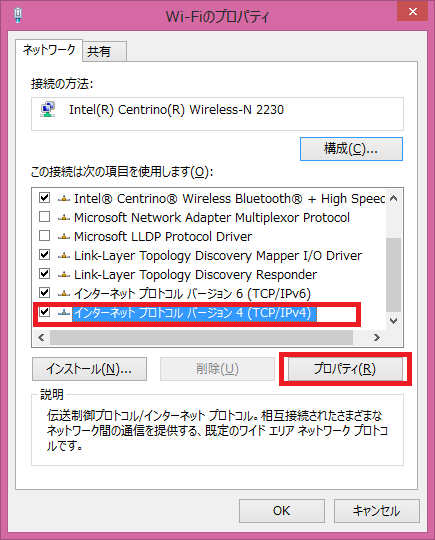 step3