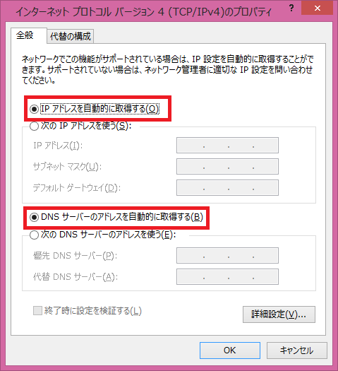 step4