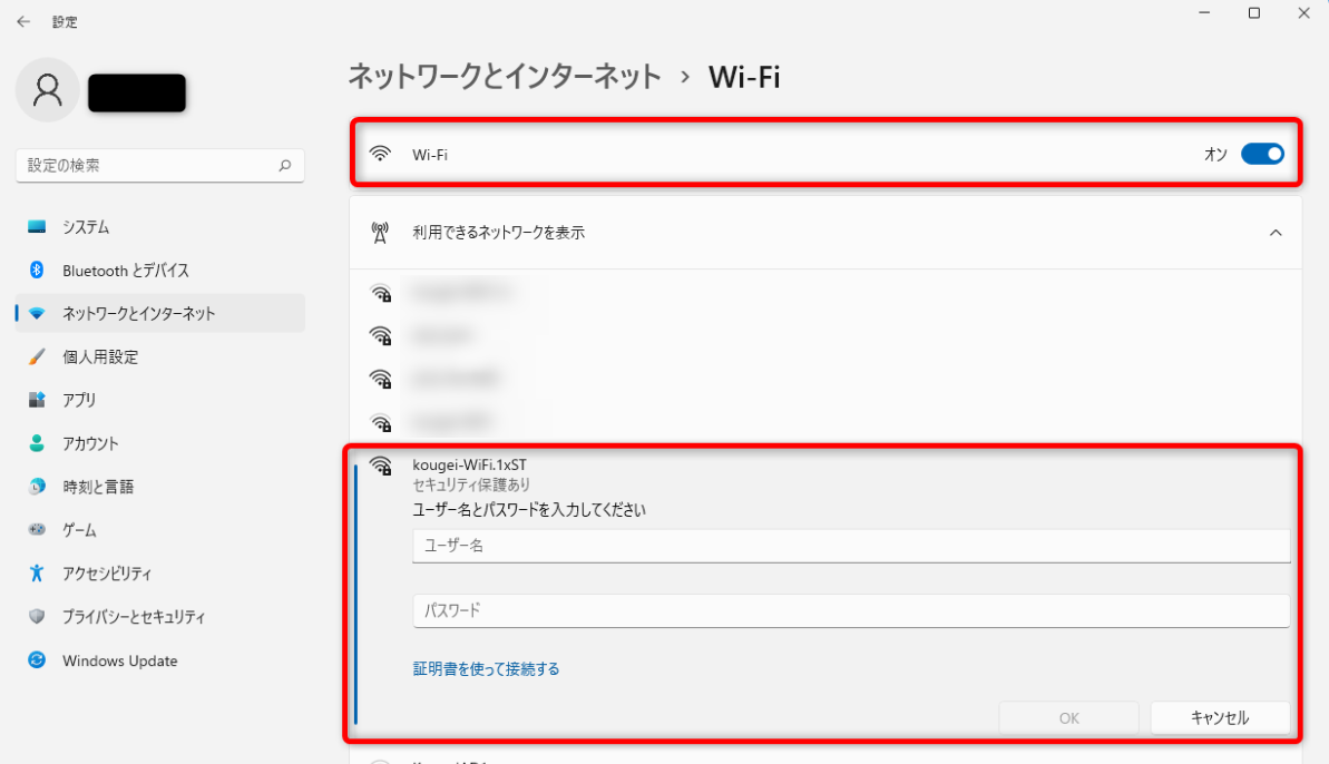step5