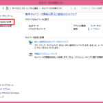 8-021-300×234-150×150