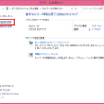 8-021-300×234-200×156