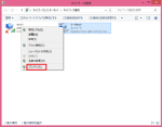 8-04-300×234-150×117