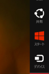 8-10-100×351