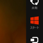 8-10-200×701
