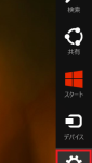 8-10-85×300-85×150
