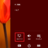 8-11-150×150-100×100