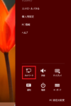 8-11-191×300-100×157