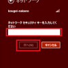 8-14-150×150-100×100