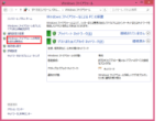 8-26-300×219-200×146-150×110