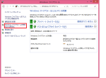 8-26-300×220-150×110