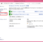 8-26-600×440-200×147