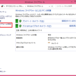 8-26-768×563-600×440