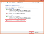8-27-300×234-200×156-150×117