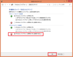 8-27-600×469-150×117
