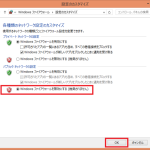 8-27-600×469-150×150