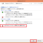 8-27-600×469-200×156