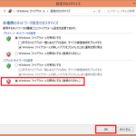 8-27-600×469-300×235