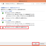 8-27-600×469-450×352