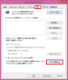 8-28-150×175-100×117