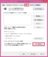 8-28-200×233-100×117