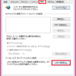 8-28-200×233-150×175