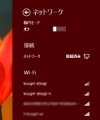 8-12-150×180-100×120