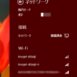 8-12-150×180-150×150