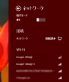 8-12-200×240-100×120