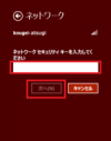 8-14-235×300-150×191-100×127