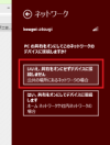 8-15-150×198-100×132