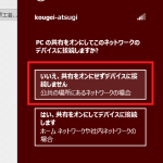 8-15-150×198-150×150