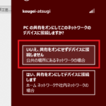 8-15-200×264-150×198