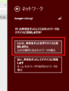 8-15-227×300-150×198-100×132