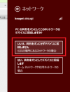 8-15-227×300-200×264-100×132