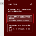 8-15-228×300-200×263