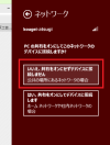 8-15-300×395-100×132