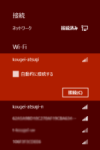 8-19-134×300-100×224-100×150