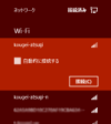 8-19-134×300-134×150-100×112