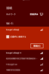 8-19-150×334-100×223