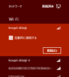 8-19-150×334-135×300