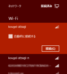 8-19-300×668-135×300