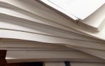 manuals-300×95-150×95