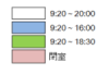 standard_time21-200×139-150×104-100×69