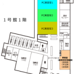 nakanopcroom-200×229